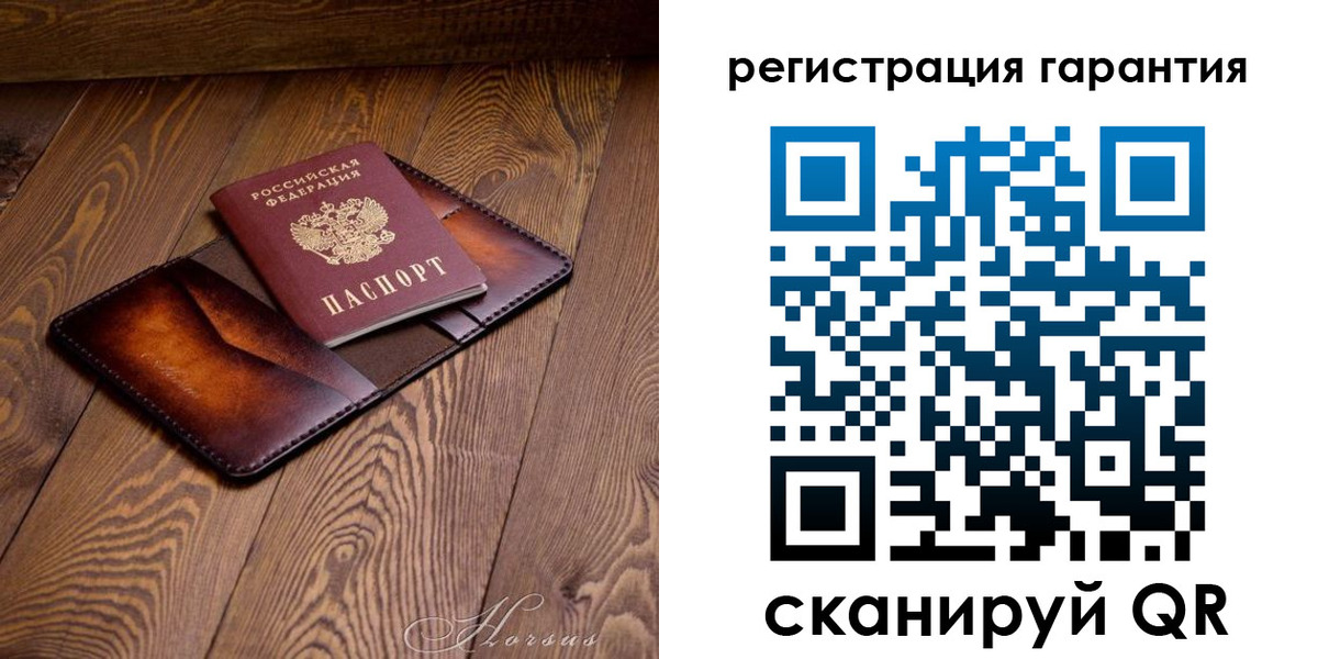 форма 3 в Южноуральске