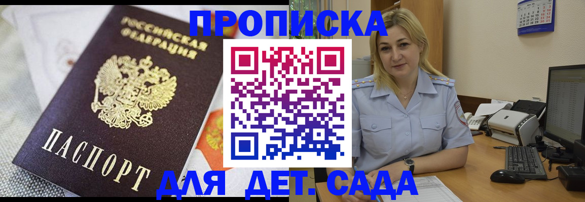 форма 3 в Южноуральске